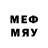 МДМА кристаллы Ars Crmp