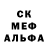 Кетамин VHQ Chris Halliday