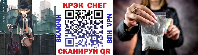 Кокаин Эквадор  Старица 