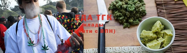 круглые Верея