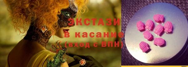 круглые Верея