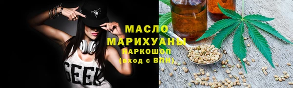 spice Богданович