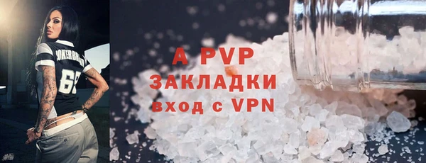 прущая мука Верхнеуральск