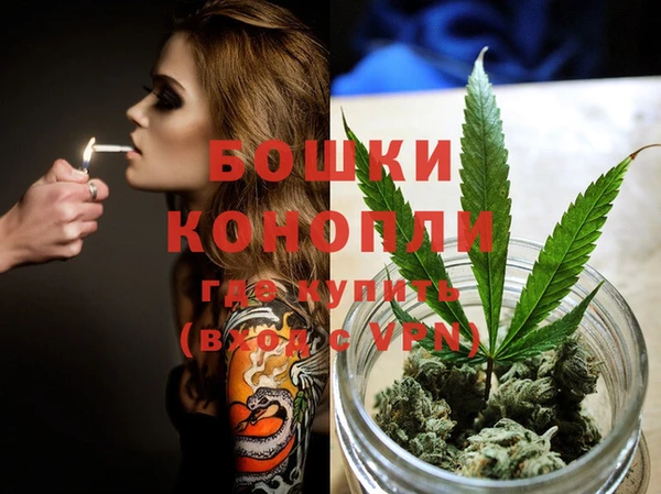 прущая мука Верхнеуральск