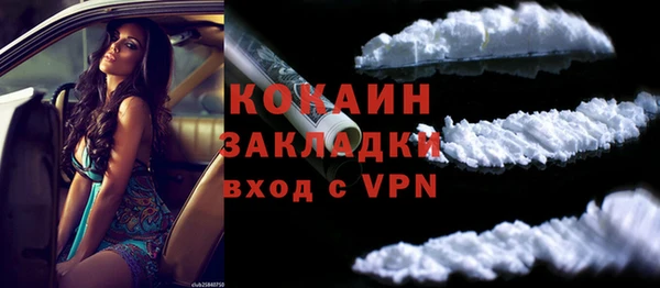 прущая мука Верхнеуральск
