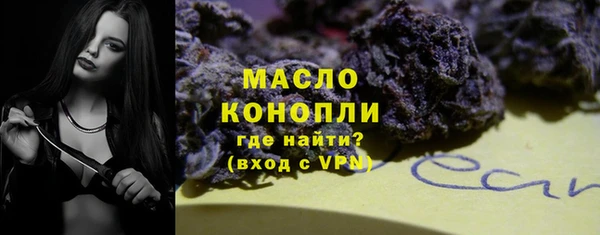 СК Верхний Тагил