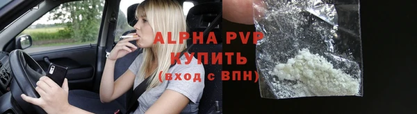 круглые Верея