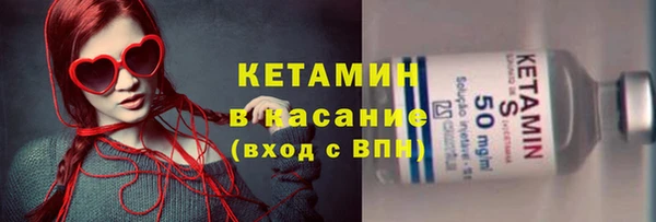 меф VHQ Протвино