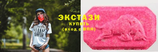трава Бородино