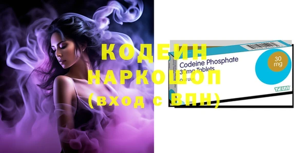 круглые Верея