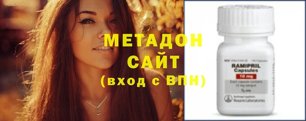 прущая мука Верхнеуральск