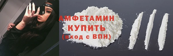 СК Верхний Тагил