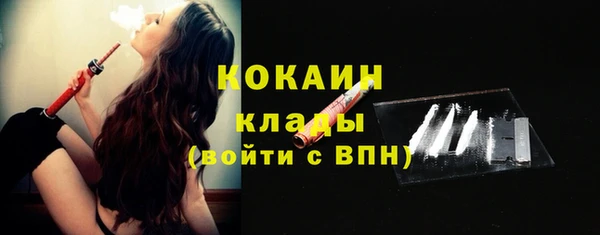 прущая мука Верхнеуральск