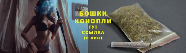 прущая мука Верхнеуральск