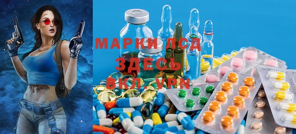 круглые Верея