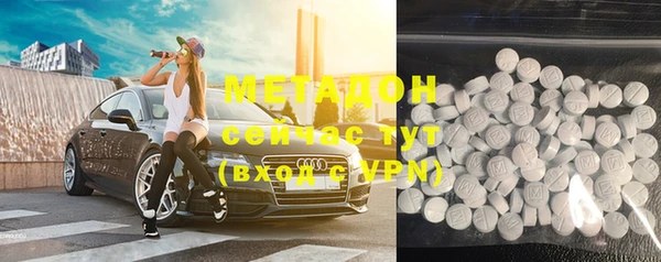 круглые Верея