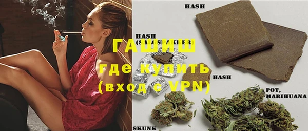 прущая мука Верхнеуральск