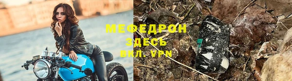 СК Верхний Тагил