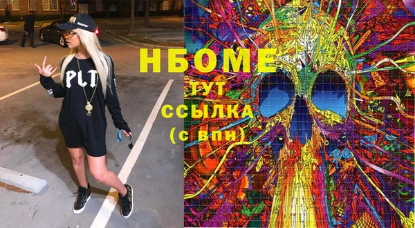круглые Верея