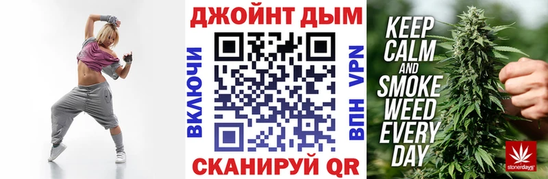 нарко площадка как зайти  Старица  Марихуана AK-47 